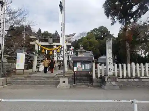 御首神社のその他建物