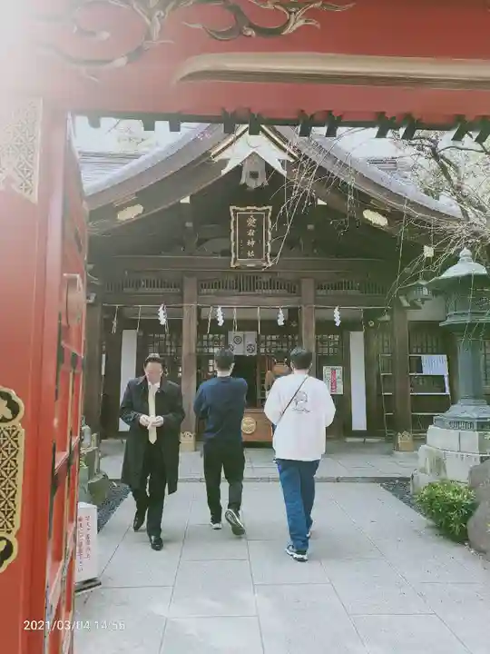 愛宕神社の本殿・本堂