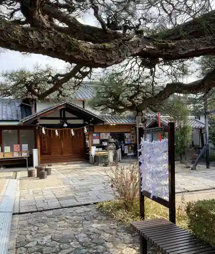 御霊神社(奈良県)