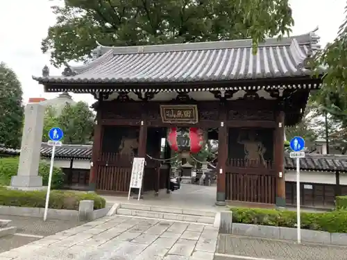 總持寺の山門