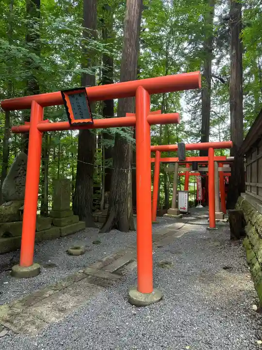 熊野大社(山形県)