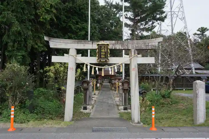 三嶋神社の鳥居