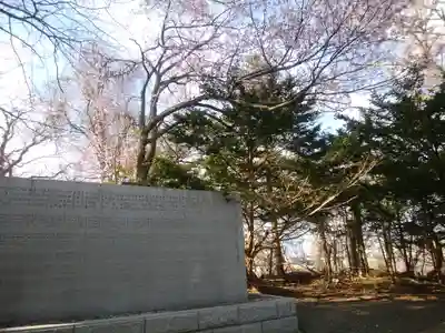 千歳神社のその他建物