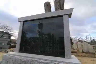 熊野福藏神社の歴史