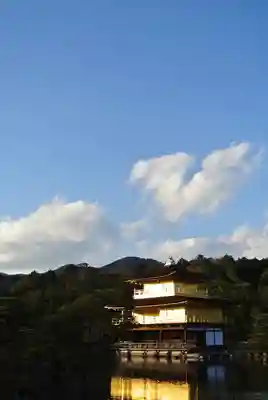 鹿苑寺(金閣寺)(京都府)