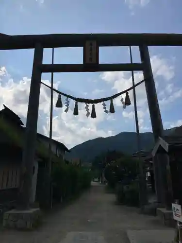 高倉神社(福島県)