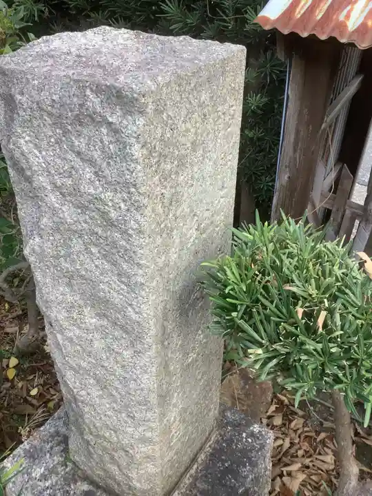 清峯院のその他建物