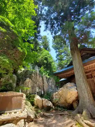 鹿島大神宮のその他建物