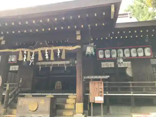 平塚八幡宮の本殿・本堂