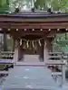 水源神社(愛知県)