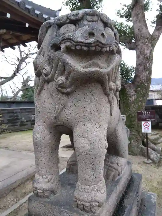 皇大神社(兵庫県)
