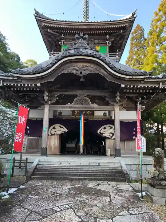 如意寺のその他建物