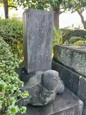 仙寿院の{uncategorized: "未分類", other: "その他", undefined: "問題あり", building: "その他建物", grave: "お墓", sacred_gate: "鳥居", guardian: "狛犬", statue: "像", buddha: "仏像", history: "歴史", nature: "自然", garden: "庭園", animal: "動物", pagoda: "塔", temizu: "手水舎", mountain_gate: "山門・神門", sanctuary: "本殿・本堂", subordinate: "末社・摂社", art: "芸術", scenery: "景色", jizo: "地蔵", ema: "絵馬", goshuin: "御朱印", omikuji: "おみくじ", items: "授与品その他", amulet: "お守り", goshuincho: "御朱印帳", eats: "食事", festival: "お祭り", votive_dance: "神楽", shichigosan: "七五三参", wedding: "結婚式", experience: "体験その他", initially: "初詣", around: "周辺", anti_infection: "感染症対策"}