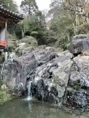 西法院(岡山県)