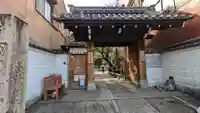 墨染寺(桜寺)(京都府)