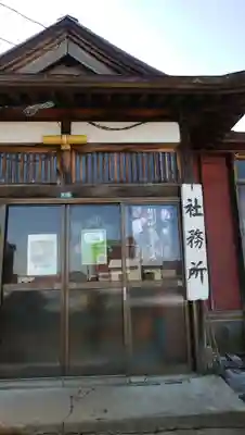 潮見ヶ岡神社のその他建物