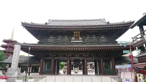 川崎大師（平間寺）の山門