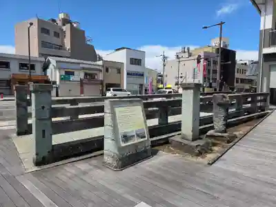 柴田神社(福井県)