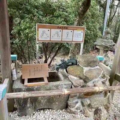 尾張戸神社（瀬戸市・名古屋市守山区）(愛知県)