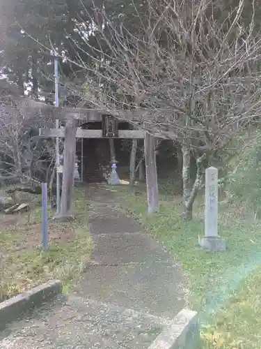 深坂神社(兵庫県)