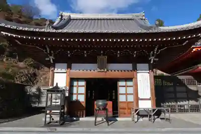 大龍寺(岐阜県)