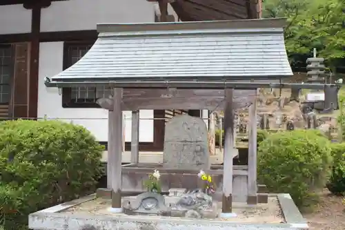正福寺(滋賀県)
