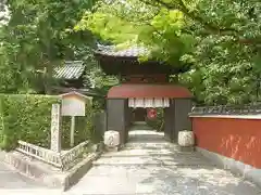 長建寺(京都府)