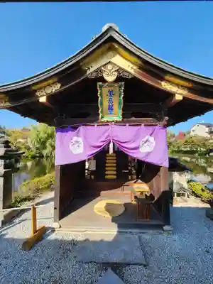 神泉苑(京都府)