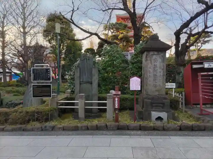 浅草寺のその他建物