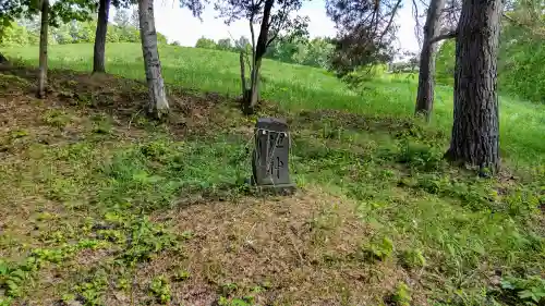福美沢神社(北海道)