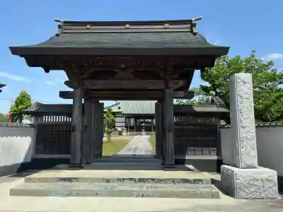 延命院の{uncategorized: "未分類", other: "その他", undefined: "問題あり", building: "その他建物", grave: "お墓", sacred_gate: "鳥居", guardian: "狛犬", statue: "像", buddha: "仏像", history: "歴史", nature: "自然", garden: "庭園", animal: "動物", pagoda: "塔", temizu: "手水舎", mountain_gate: "山門・神門", sanctuary: "本殿・本堂", subordinate: "末社・摂社", art: "芸術", scenery: "景色", jizo: "地蔵", ema: "絵馬", goshuin: "御朱印", omikuji: "おみくじ", items: "授与品その他", amulet: "お守り", goshuincho: "御朱印帳", eats: "食事", festival: "お祭り", votive_dance: "神楽", shichigosan: "七五三参", wedding: "結婚式", experience: "体験その他", initially: "初詣", around: "周辺", anti_infection: "感染症対策"}