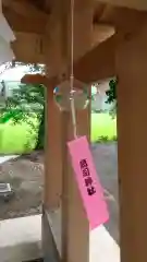 高司神社〜むすびの神の鎮まる社〜の芸術