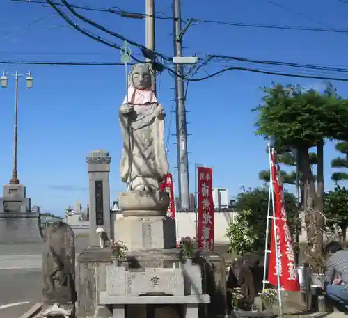 西福寺円心坊の地蔵