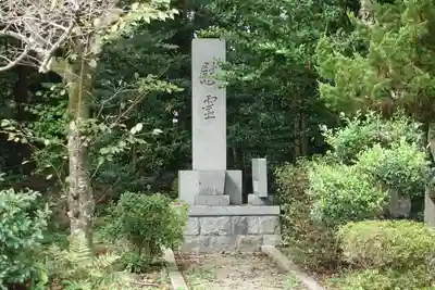 愛宕神社のその他建物