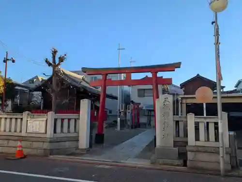 三徳稲荷神社(東京都)