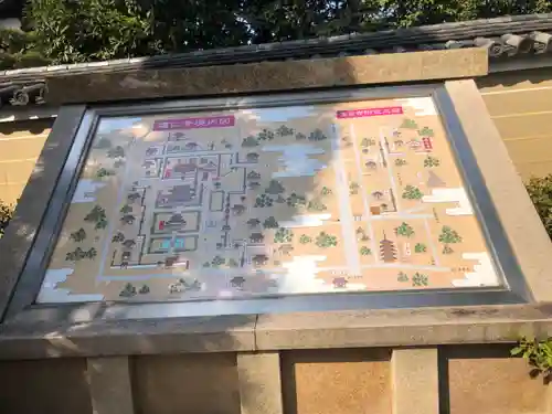 建仁寺（建仁禅寺）(京都府)