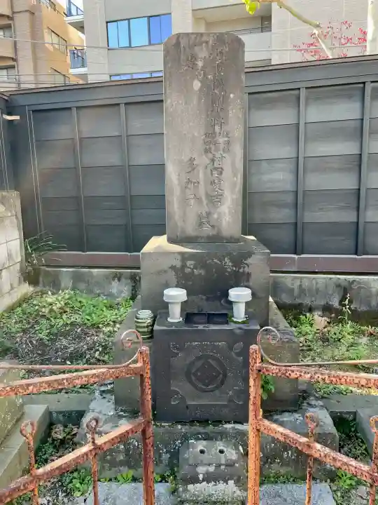 宝徳寺(東京都)