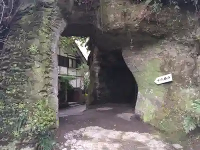 海蔵寺のその他建物