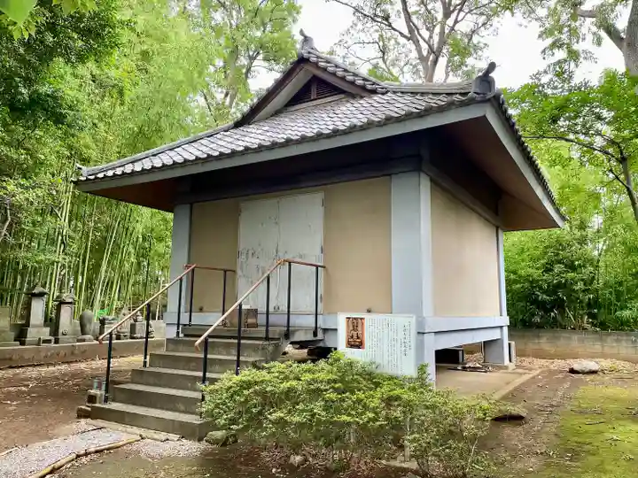 医王寺のその他建物