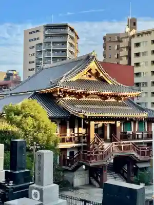 専光寺(東京都)