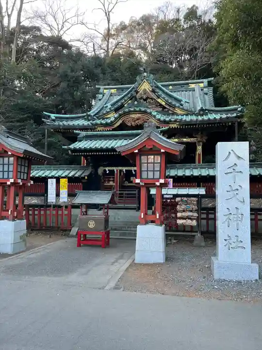 八千戈神社(静岡県)