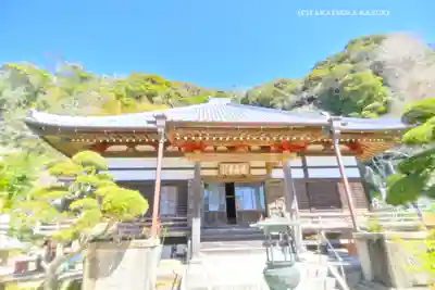 覚翁寺(千葉県)