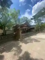 南宮神社(兵庫県)