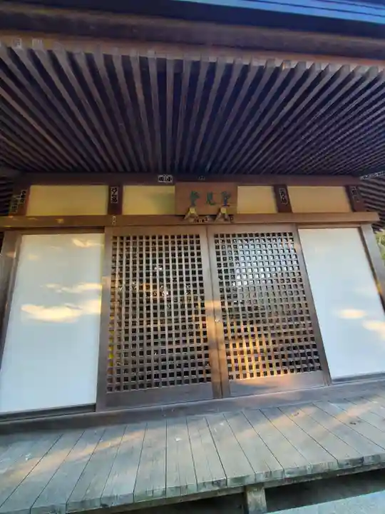 楽法寺(雨引観音)のその他建物