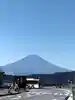 ほしえいち