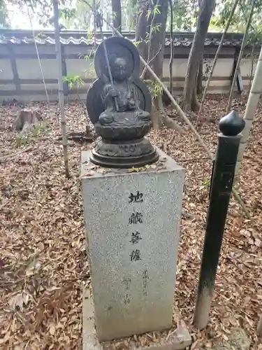 常光院の地蔵