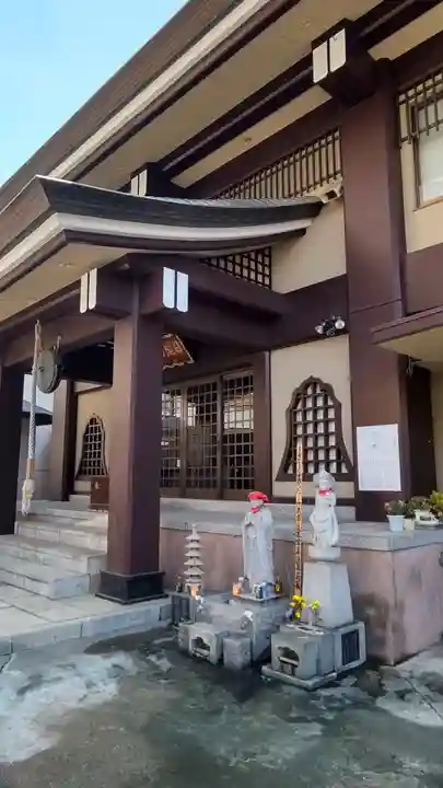 正寶院(飛不動尊)(東京都)