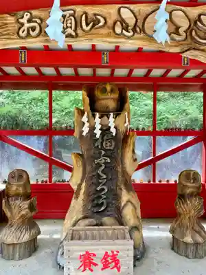 鷲子山上神社(栃木県)