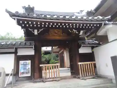 淨教寺の山門・神門