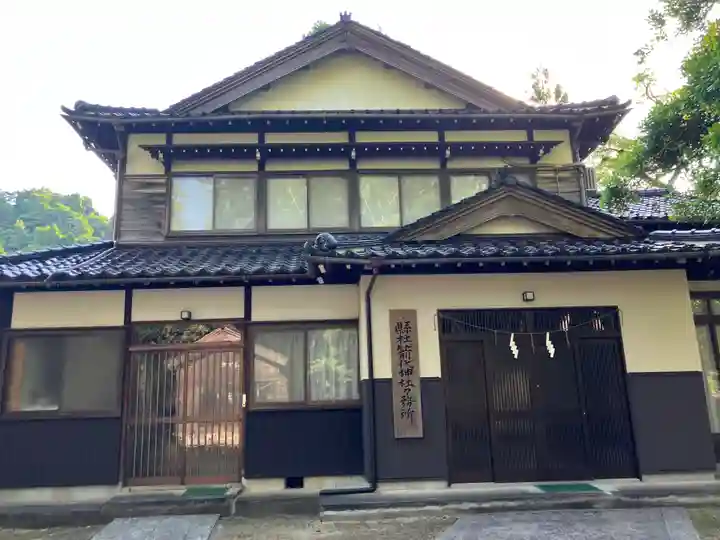 箭代神社(富山県)